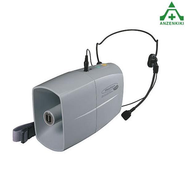 UNI-PEX 3W ウェストホーン TRC-3WH メーカー直送|代引き決済不可 ユニペックス UNIPEX 日本電音 ヘッドセットマイク ミニメガホン ホイッスル付 単3 乾電池 グレー 樹脂