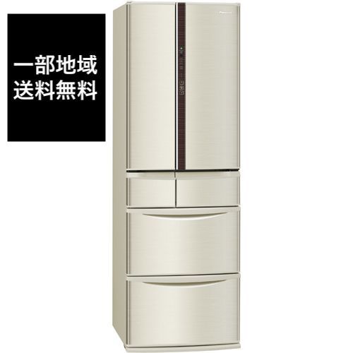 Panasonic 冷蔵庫 NR-F412V-N 2017年製 楽天市場】Panasonic製6ドア/2017年式/411L/ノンフロン冷蔵