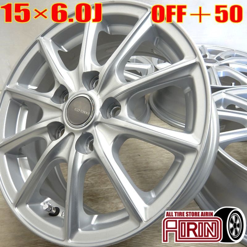 ブリヂストン　エコフォルム　エコピア　15インチ エコピア 9月上旬入荷予定 ブリヂストン NH200 C 165/55R15 75V