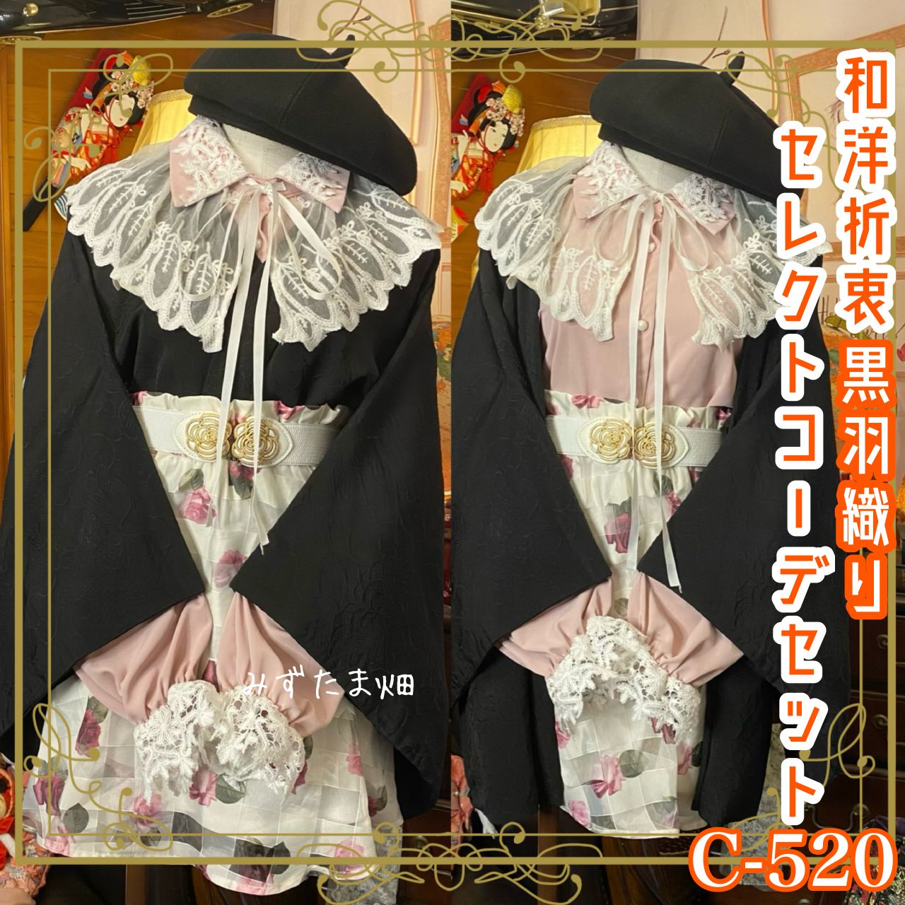 2265⬛️ザキングトーンズ直筆サイン色紙⬛️昭和レトロ当時物月光の