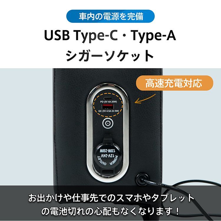 ダンプ　コンソールボックス コンソールボックス タント タントカスタム TANTO 専用設計 LED