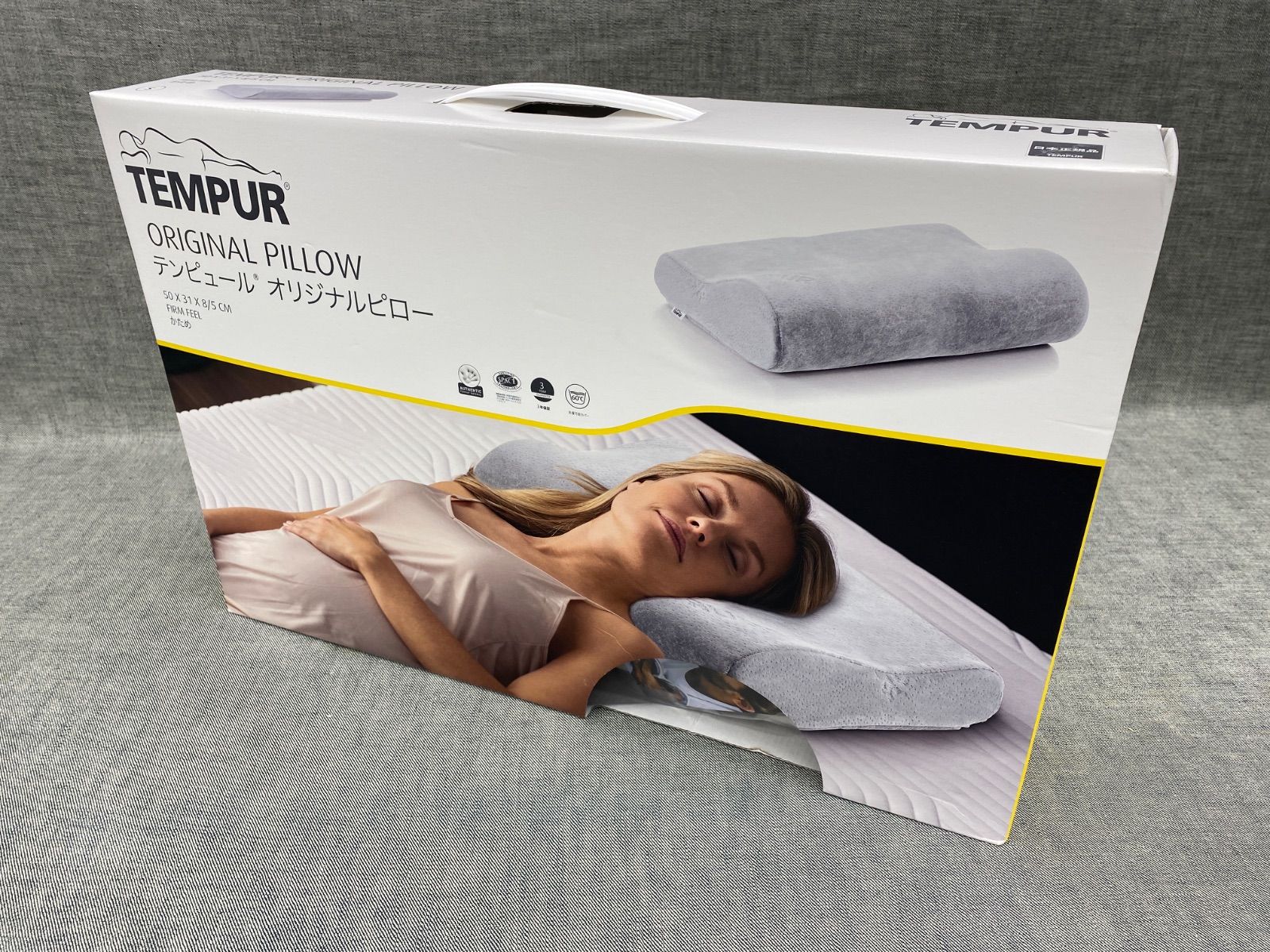 テンピュール オリジナルピロー XS 低め TEMPUR 高さ7cm 新品 ｜テンピュール(Tempur) 枕 まくら オリジナルピロー アイボリー