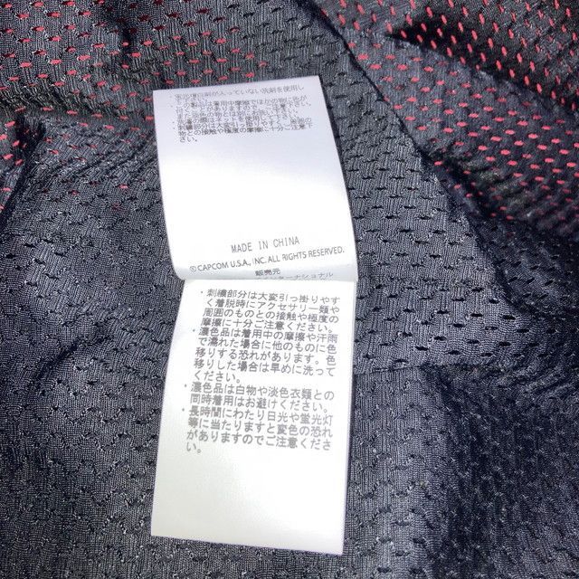 ナイロンジャケット