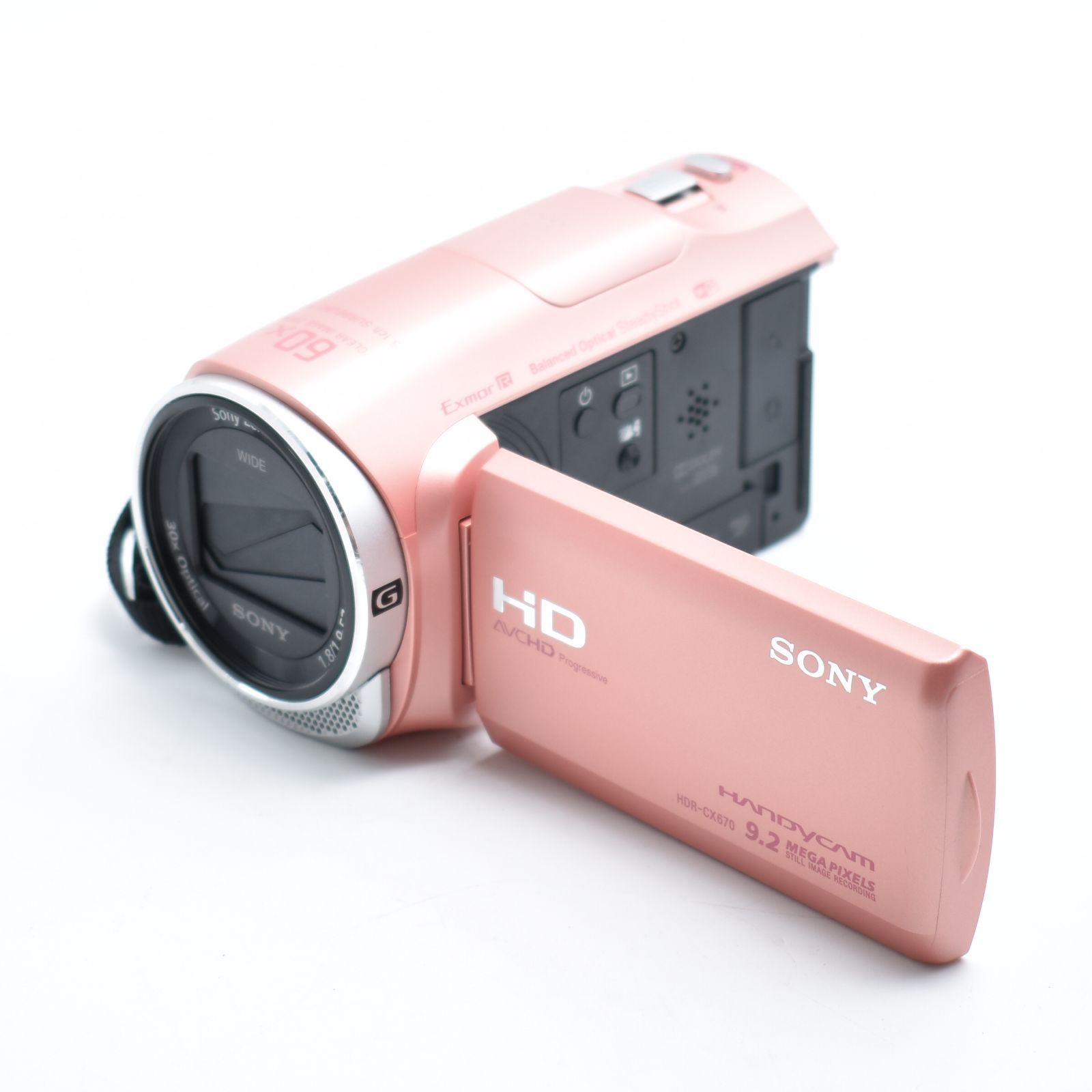 Sony SONY HDR-CX670 Handycam Digital #1193.11 SONY HDR-CX670