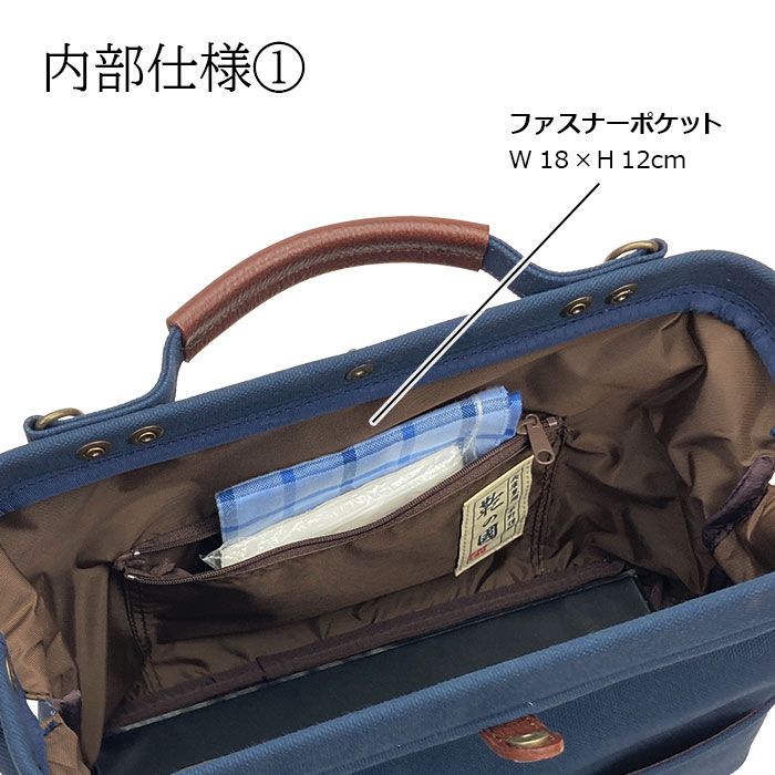 希少】COACH コーチ ボストン ハリソン ラージジップトップ 786F