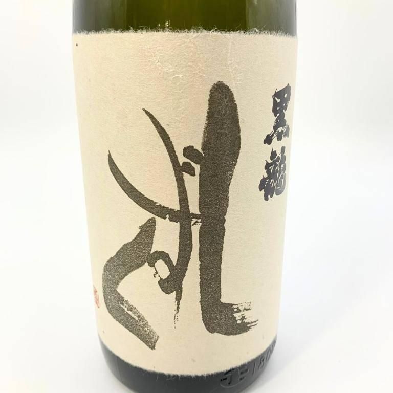 黒龍酒造 九頭龍 純米 夏しずく 　1800ml 黒龍酒造　2019年5月詰め日　2本セット