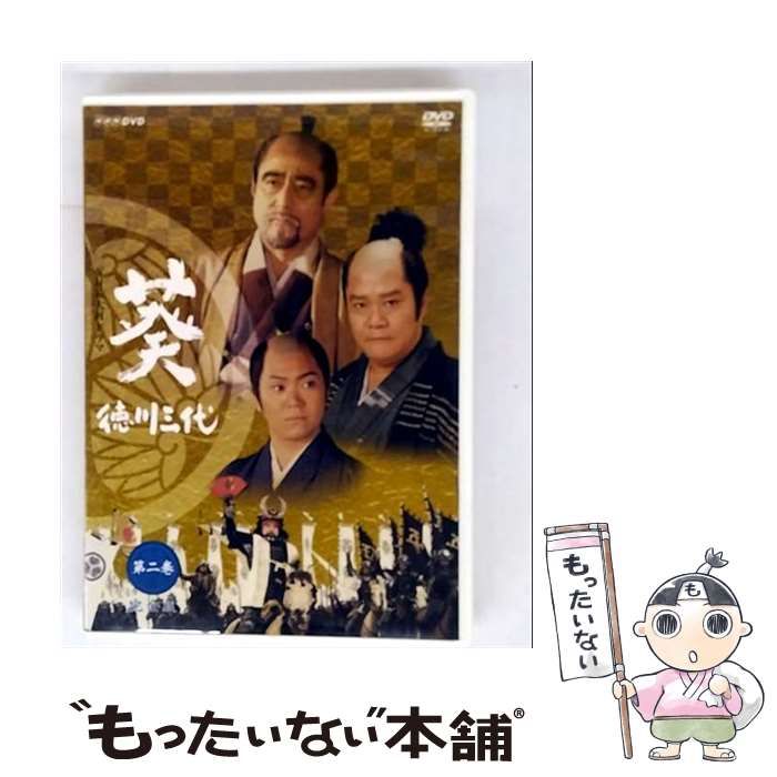 NHK大河ドラマ 葵 徳川三代 完全版 第壱集 第弐集 DVD-BOX｜Yahoo
