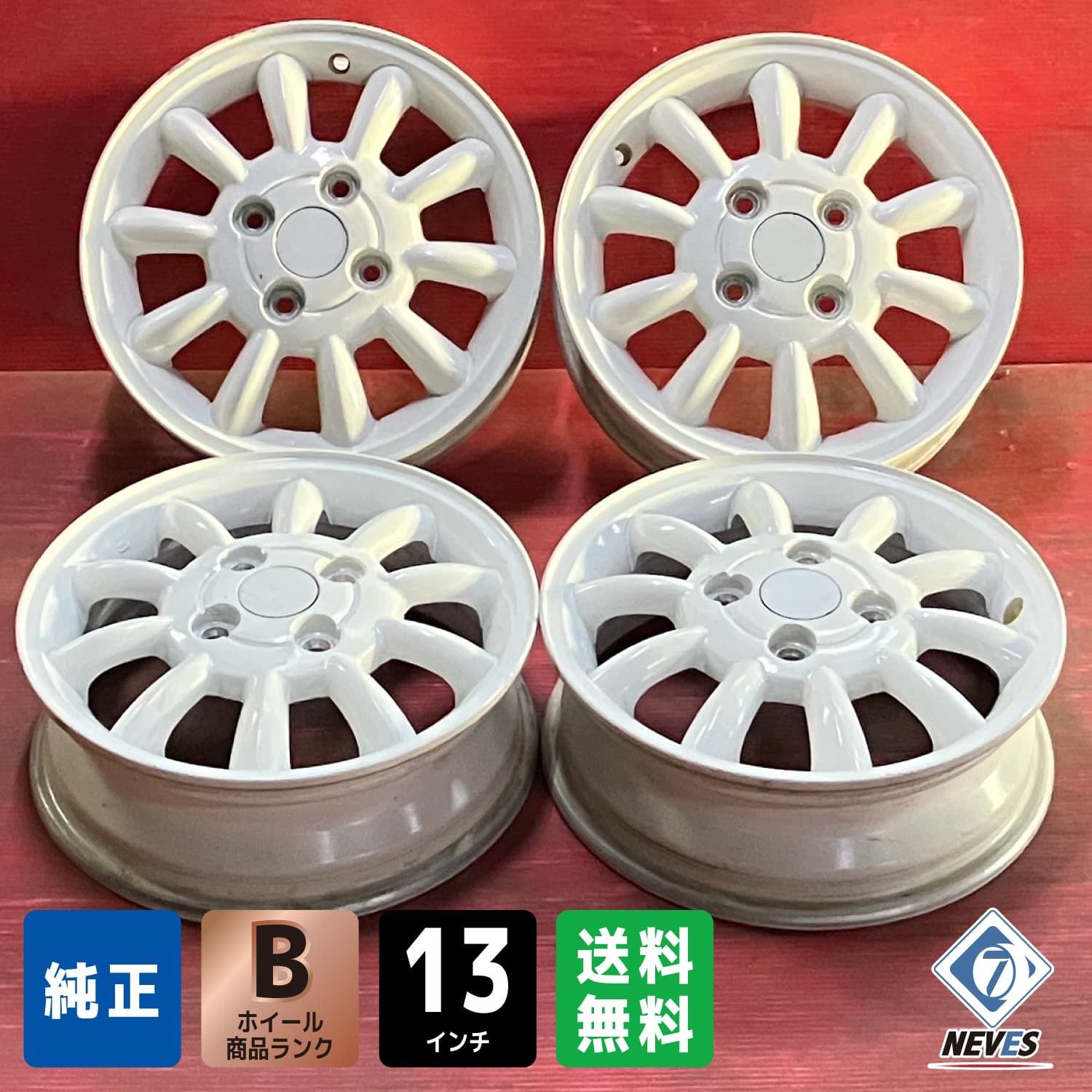 ホイール 13x4.0 45 100 4H HE21S ラパン純正 4本SET