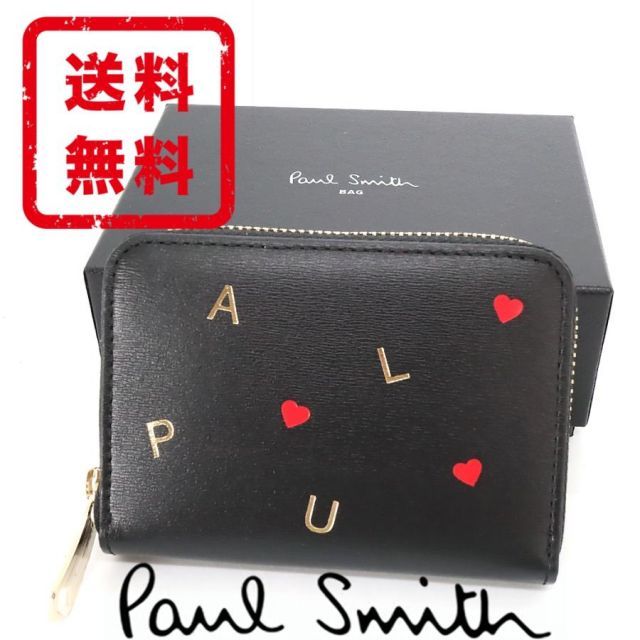 釣り】サイン入「チライの里 - 道東にふる里のつりあり」八巻正宜 著