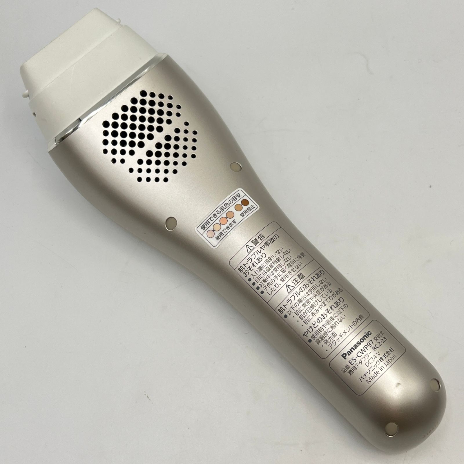 ボディ-フェイス用 光美容器