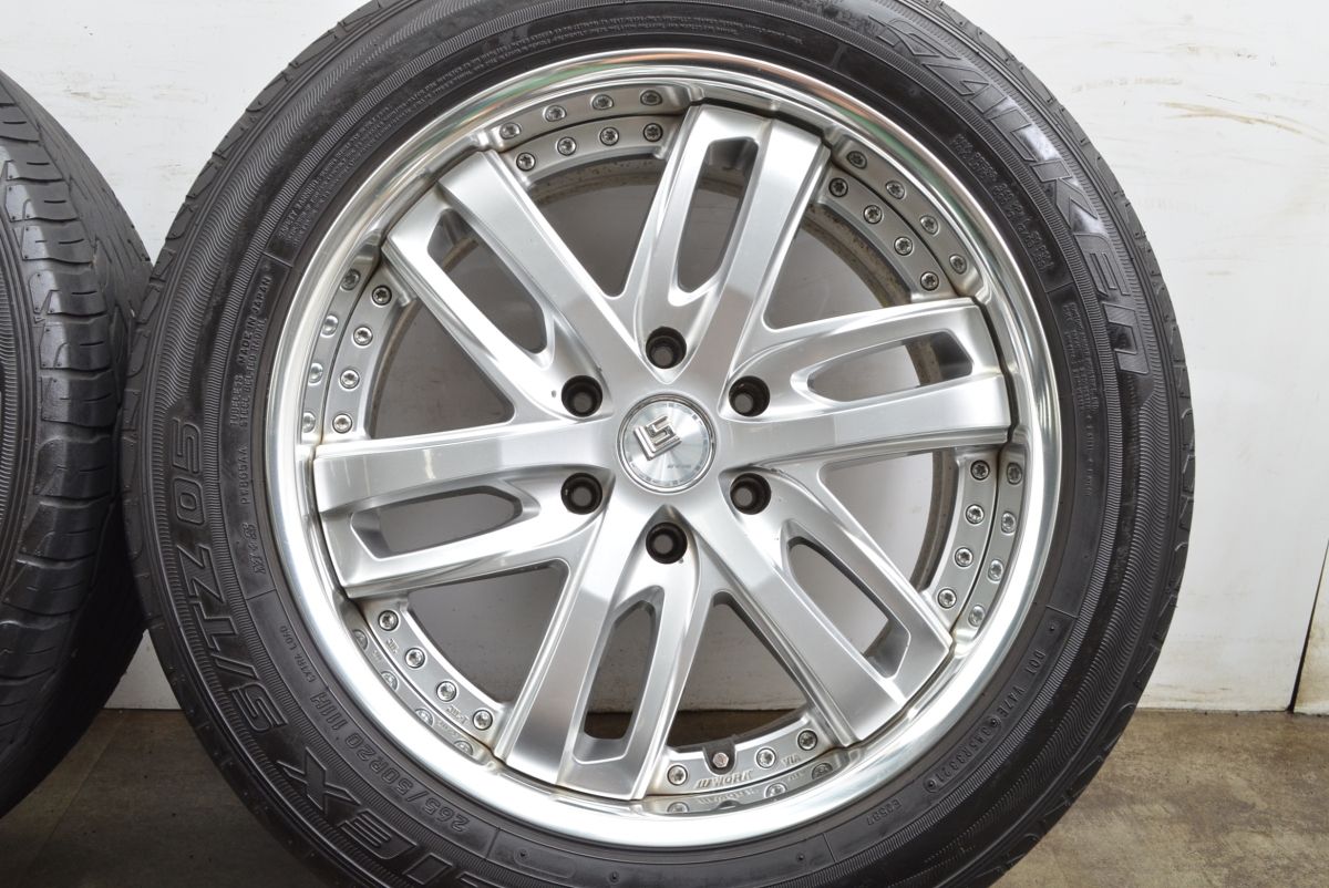 ハイラックス サーフ プラド 等に】WORK LS ブライトリング SUV 20in 