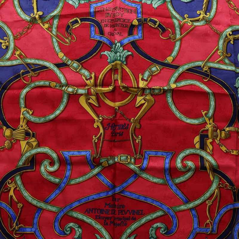 エルメス HERMES カレ90 L'INSTRVCTION DV ROY 帝王学 大判