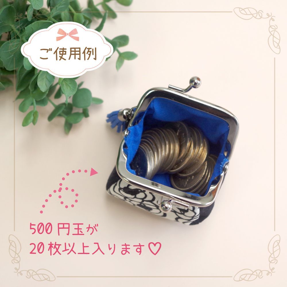 ころぽてがま口 財布 コインケース 小銭入れ 花柄 わんこ かざぐるま［KG］