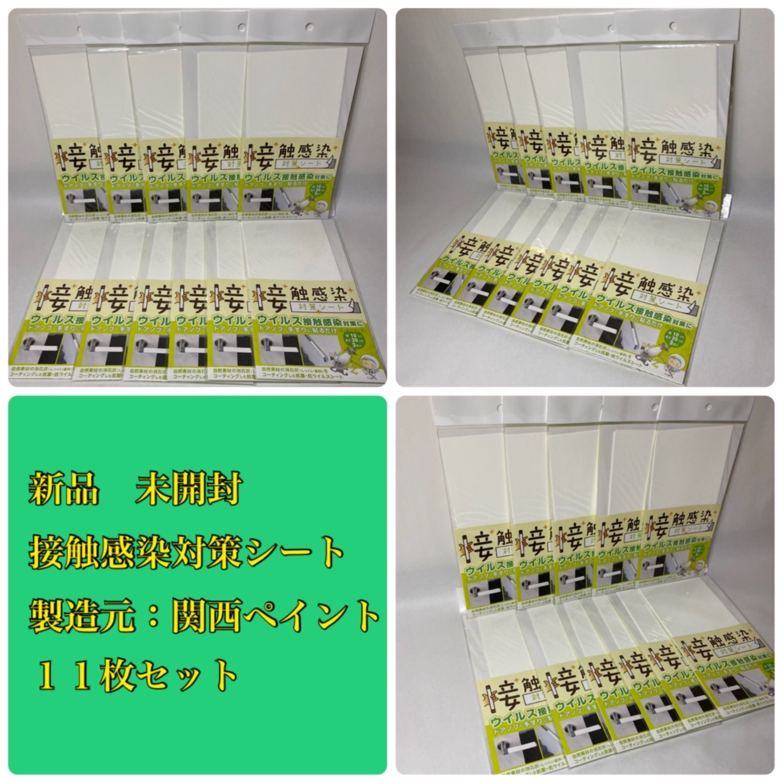 ラウンド85×85✳︎パッチワーク アイボリー ブラウン トルコ