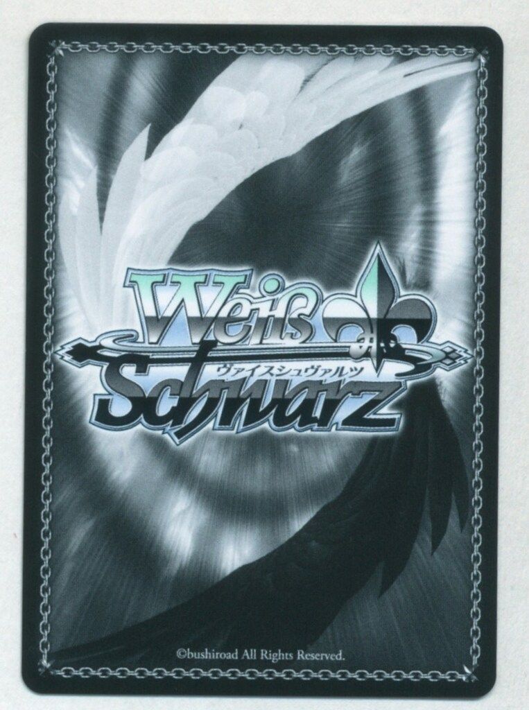 ws ヴァイスシュヴァルツ 強欲の魔女 エキドナ SEC+ サイン ヴァイス