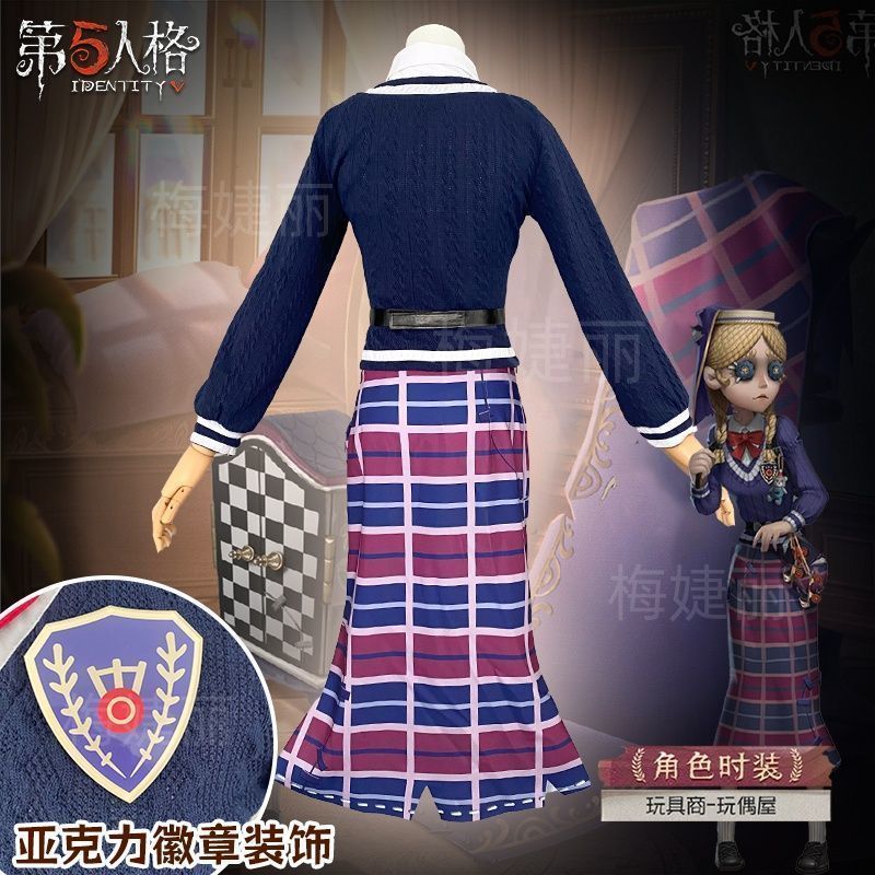 フルセット 10点付属