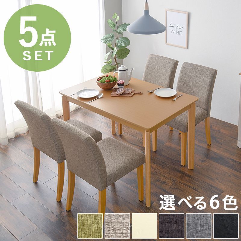 レクサス NX20系 オーバートレイル ジオレイヤー フロント ドアパネル 左右 レクサス NX20系 オーバートレイル ジオレイヤー フロント