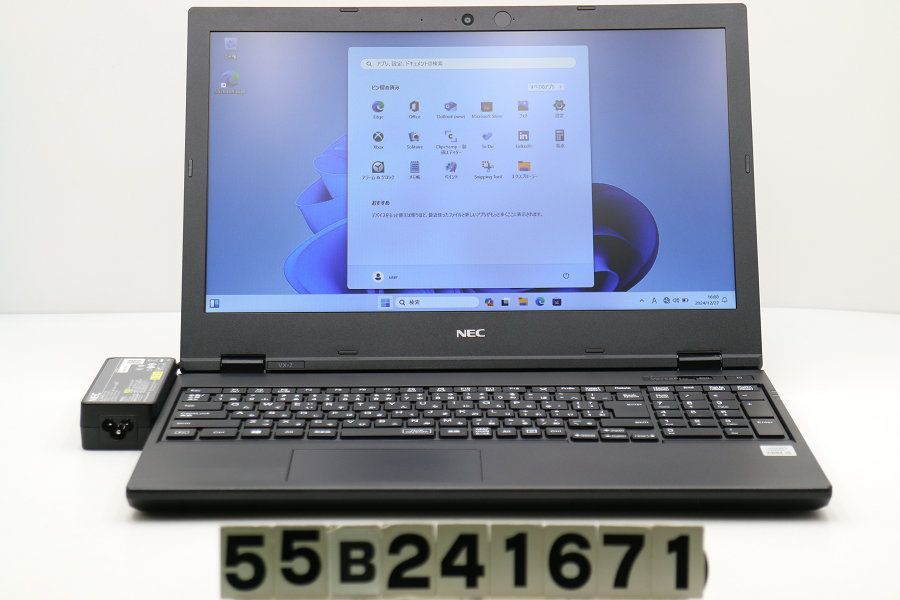 NEC PC-VKT16XZG7 Core i5 10210U 1.6GHz/8GB/256GB(SSD)/Multi/15.6W/FWXGA(1366x768)/Win11 【55B241671】