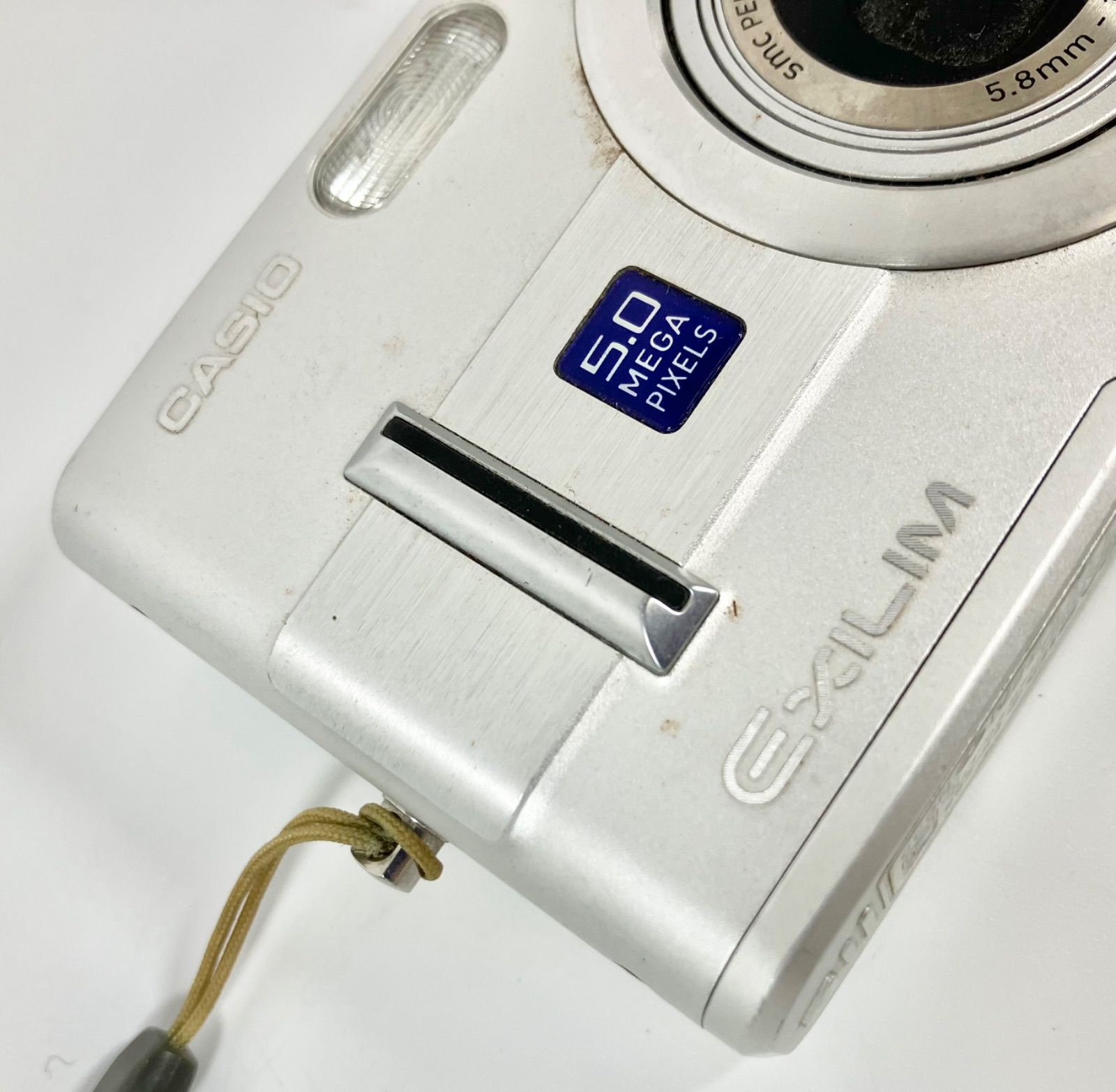 5EM57 CASIO カシオ デジカメ EX-Z55 EXILIM エクシリム Amazon.co.jp: CASIO デジタルカメラ EXILIM EX-Z550 シルバー