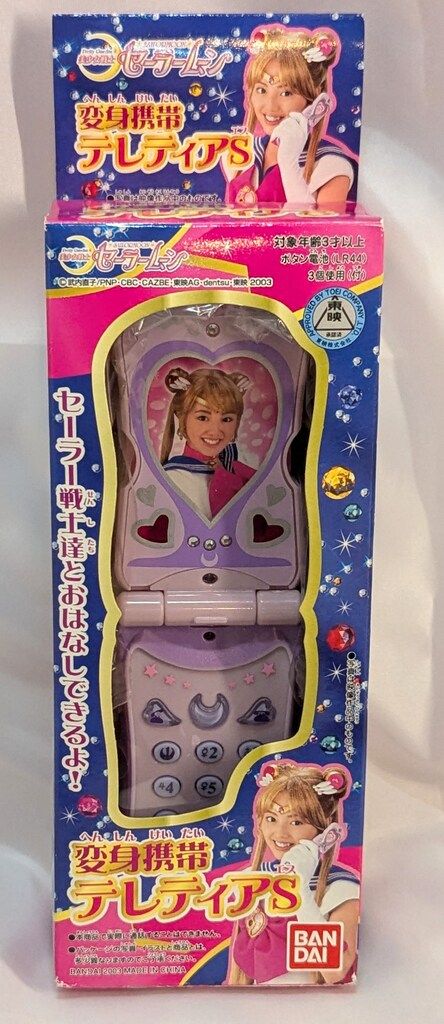 遊戯王 希少パラレル67枚セット