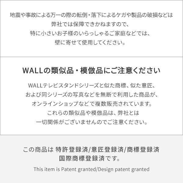 キャスター付き