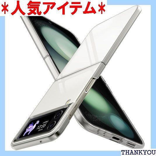 Galaxy Z Flip4 ケース クリア 薄型 人気 軽量 黄ばみ防止 Z Flip4 スマホケース 衝撃吸収 PC素材 シンプル ハード サムスン レンズ保護 衝撃吸収 耐久 人気 携帯カバー 透明 -15-ZFLIP4-01 940