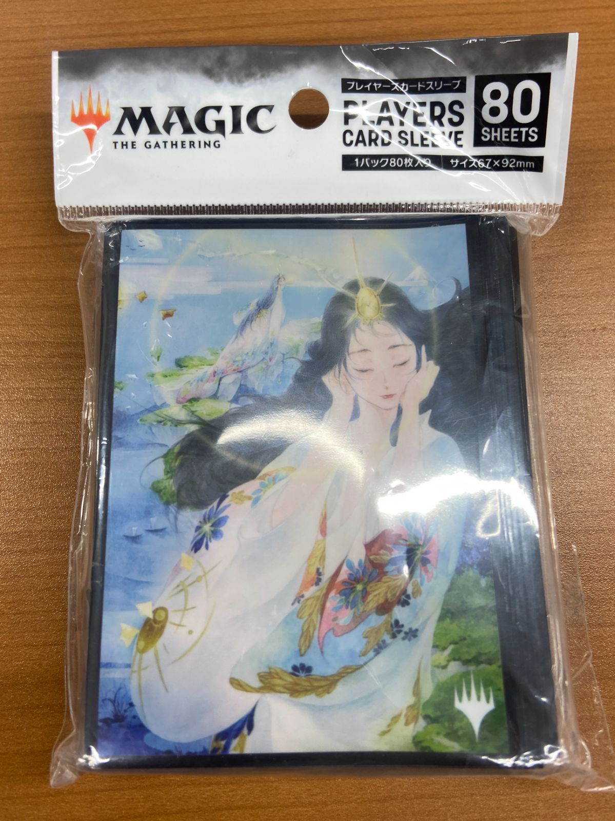 専用MTG Foil 精神の願望 日本画 ミスティカルアーカイブ 専用MTG Foil 精神の願望 日本画 ミスティカルアーカイブ