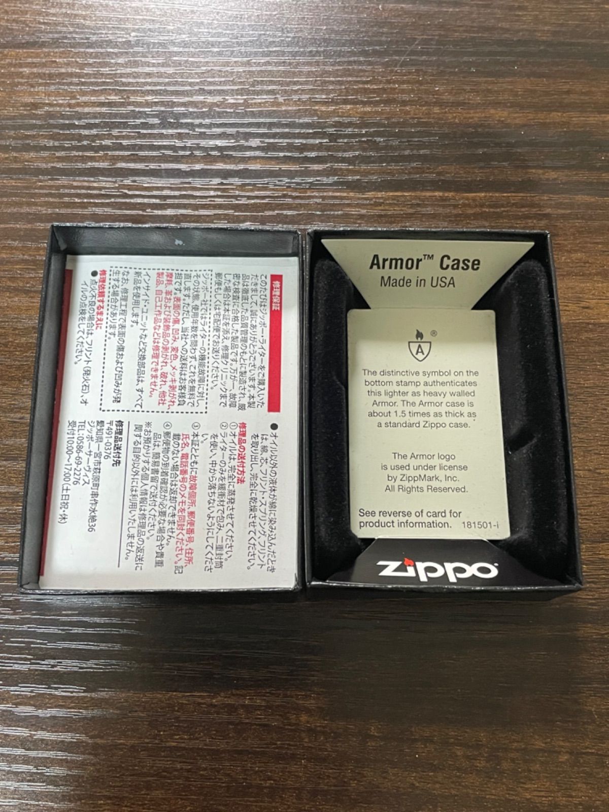 zippo ルパン三世 次元 アーマー 黒 本革 ヴィンテージ スタイル 2020