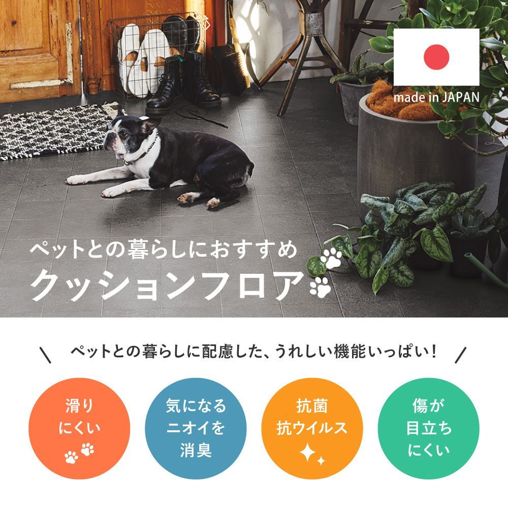 ラグカーペット 8602
