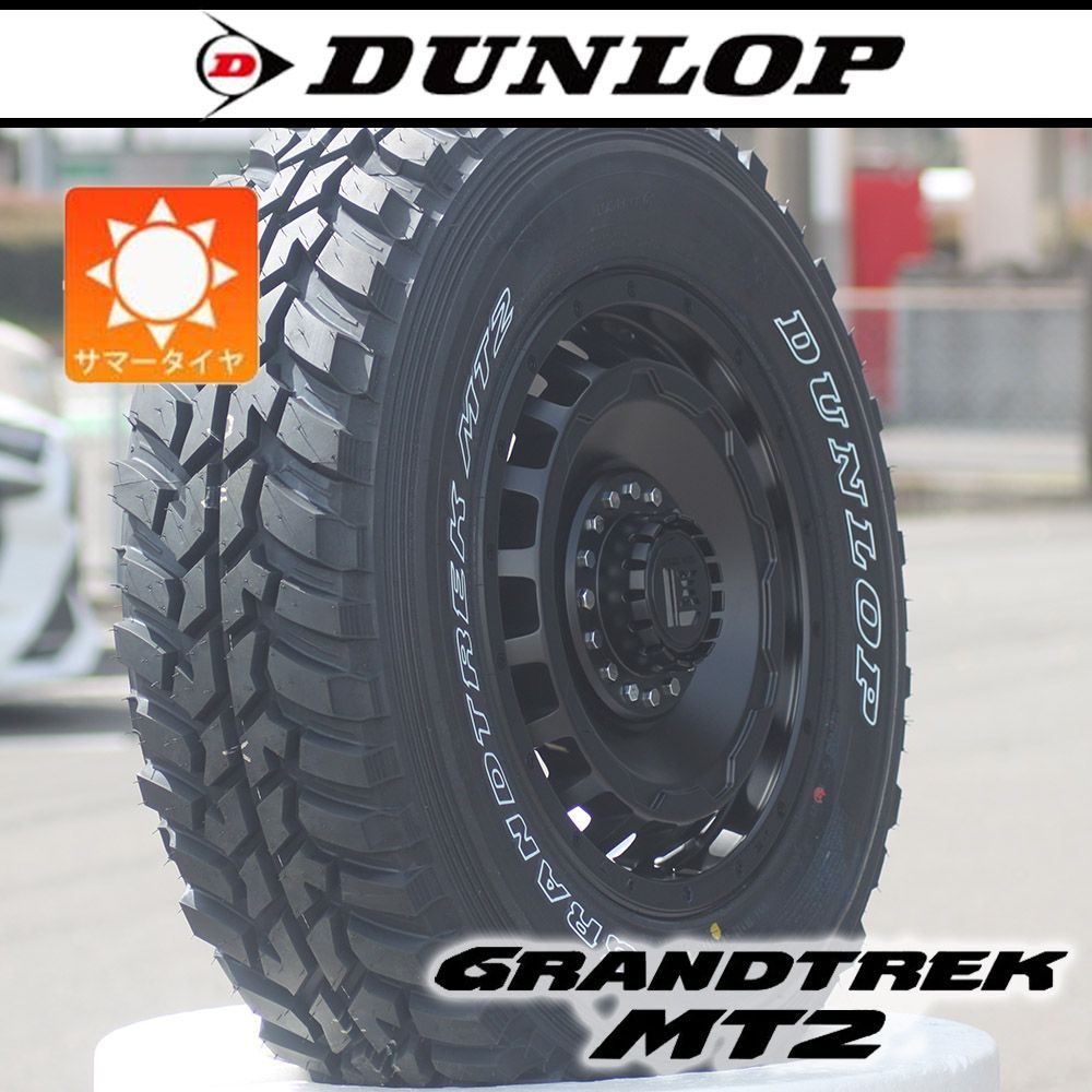 BF グッドリッチ マッドテレーン KM3 ブラックレター 32X11.50R15 新品 サマータイヤ 265⁄70R17 121⁄118Q BFグッドリッチ マッドテレーン TA KM3 ブラック