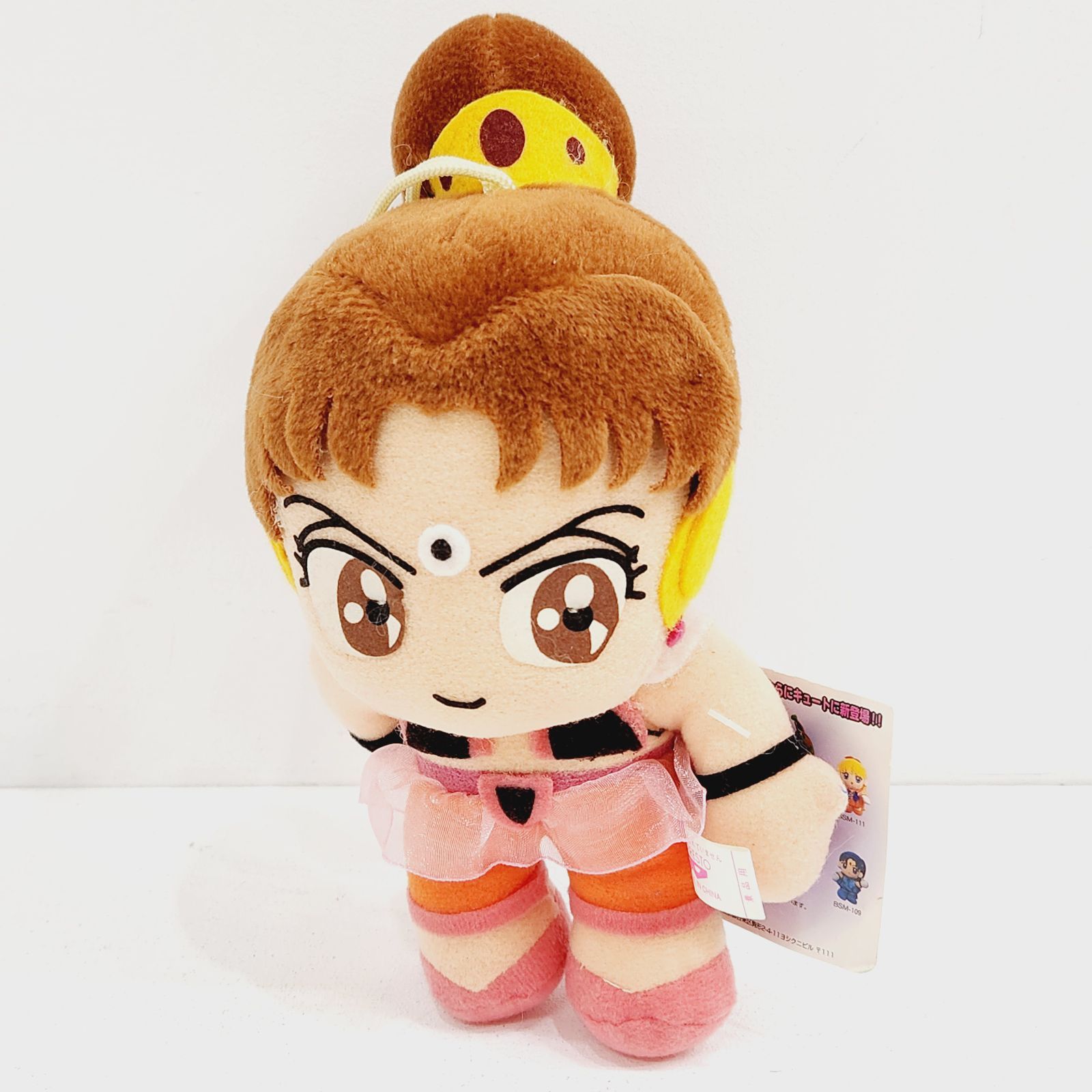 小牧店】レア当時物 バンプレスト 美少女戦士セーラームーン デッド