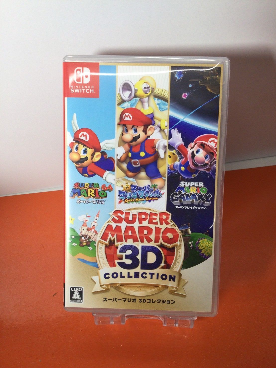 ●スーパーマリオ 3D ニンテンドースイッチソフト チャレンビー ゲームソフト