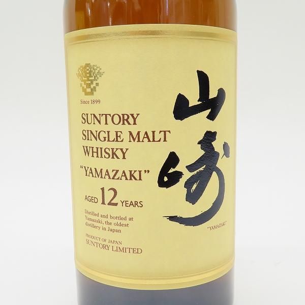 サントリー 山崎 12年 シングルモルト ウイスキー 未開栓 - メルカリ