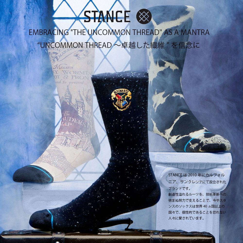 メルカリShops - STANCE 永久保証対象 ICON ST200 A546A20IS2#BLK