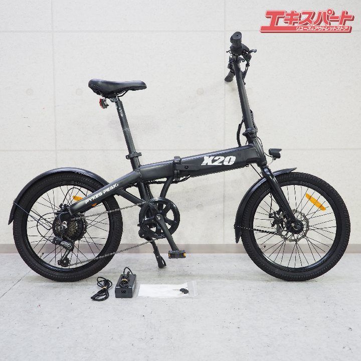 PYKES PEAK X20 e-bike 2022 走行距離少 極美品 電動アシスト自転車 
