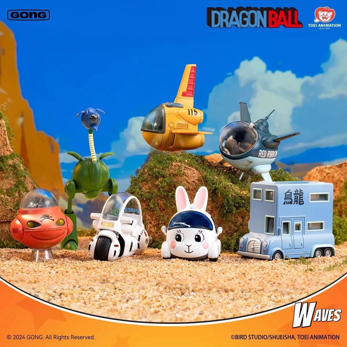 新品未使用未開封　ポップマート　正規品　アソートボックス2セット Amazon.co.jp: POPMART AZURA Y2K Series 【アソートボックス