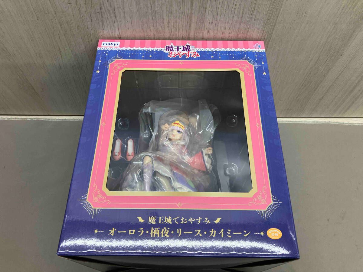 魔王城でおやすみ オーロラ・栖夜・リース・カイミーン 1/7 完成品フィギュア… 36749211edd88824d09990be3879ae