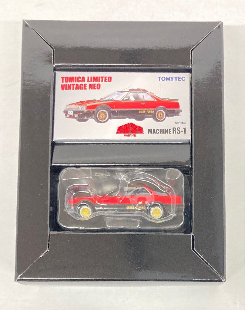 トミーテック トップ TOMICA LIMITED VINTAGE NEO MACHINE RS-1 PART3
