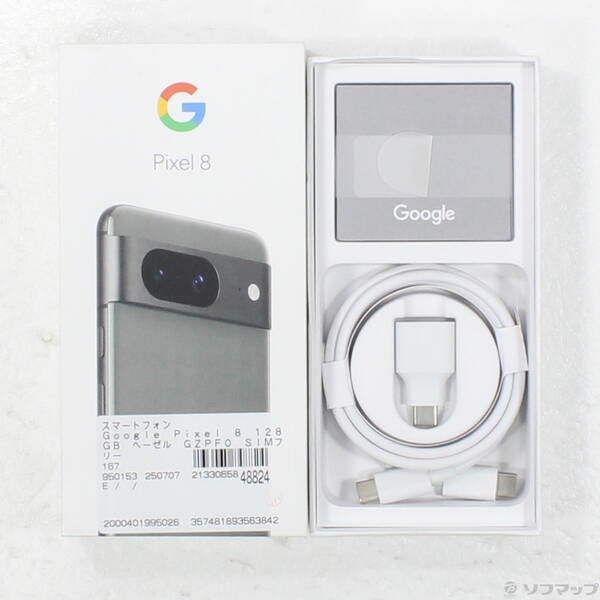 超美品 google pixel8 Hazel 128GB SIMフリー