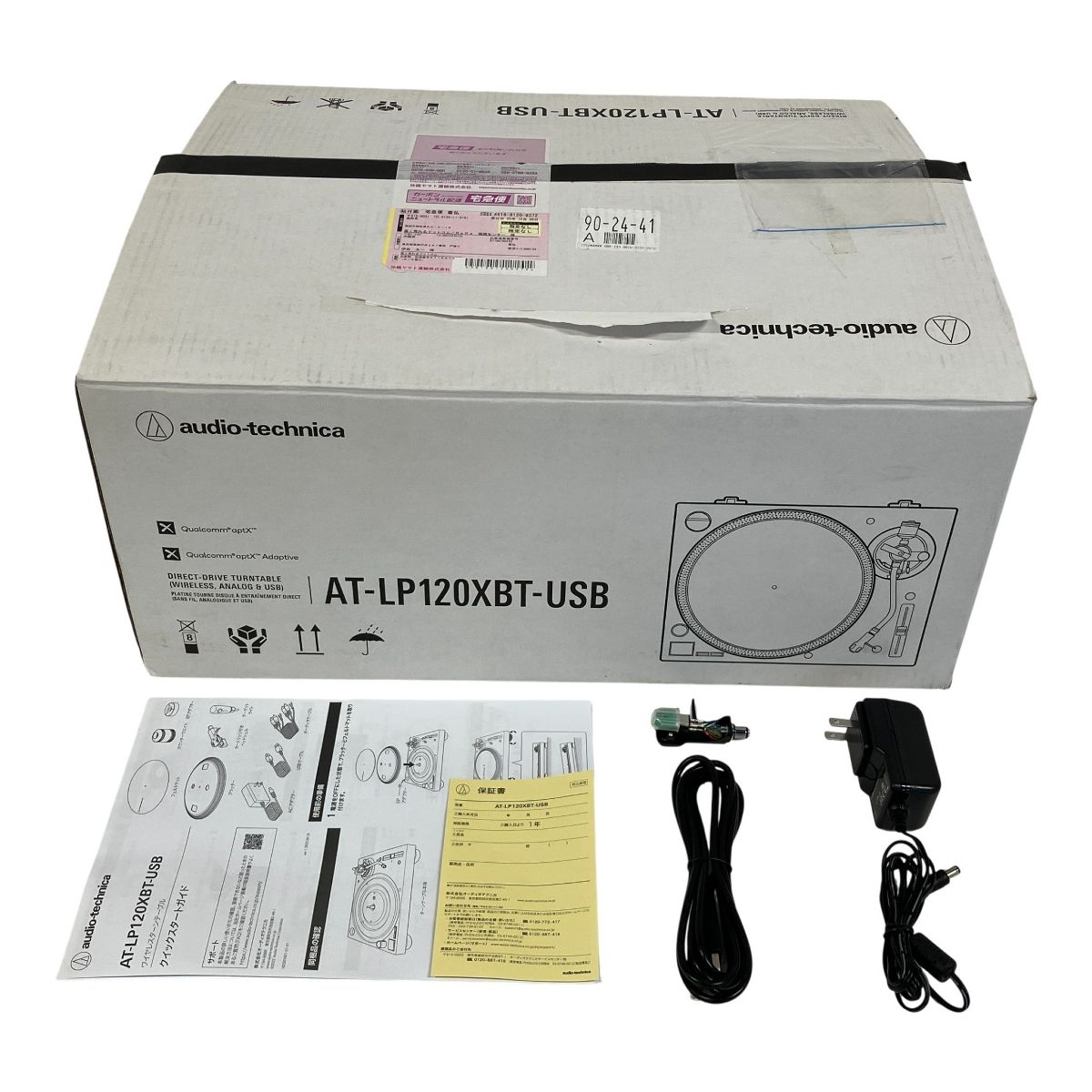 audio-technica AT-LP120XBT-USB ワイヤレス レコードプレイヤー ターンテーブル オーディオテクニカ 音響機材 F10503388