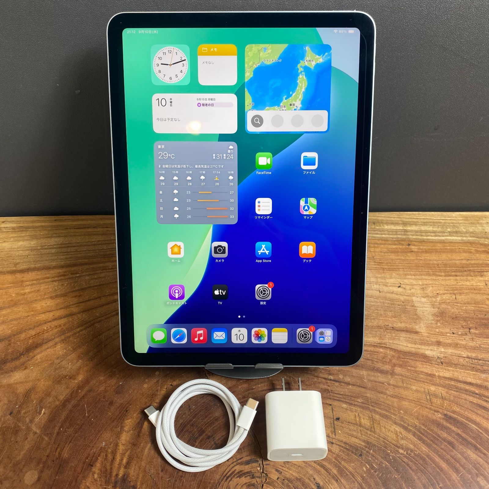 美品/箱付】iPad Air M2 128GB ブルー Wi-Fi - メルカリ