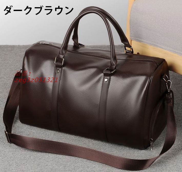 ボストンバッグ メンズ レディース ダッフルバッグ