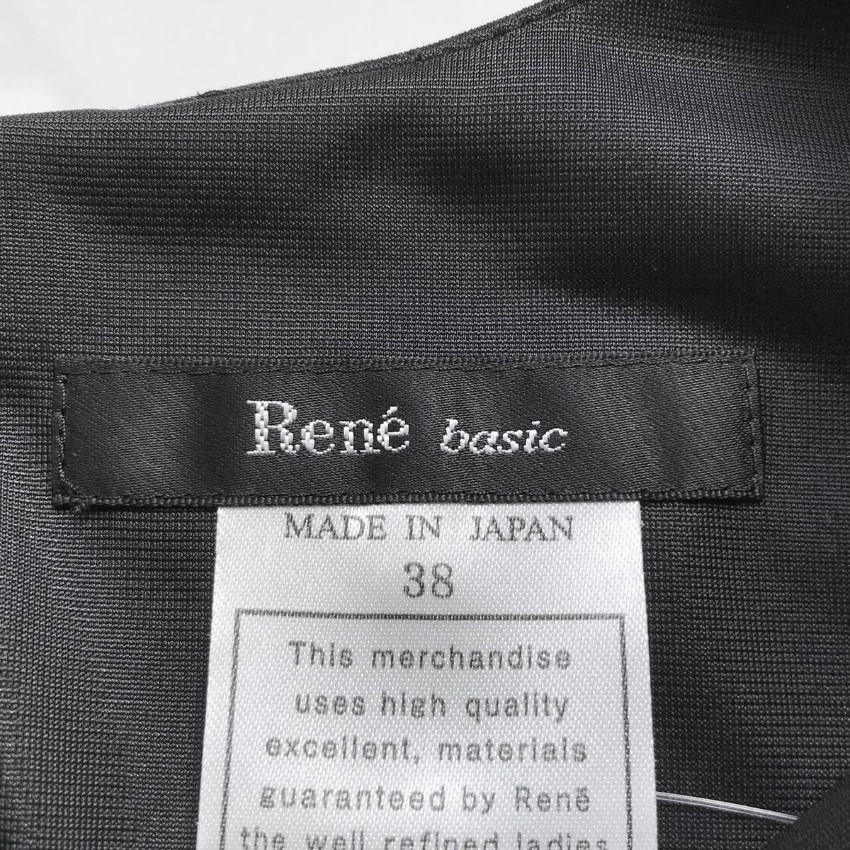 Rene(ルネ) ワンピース サイズ38 M レディース美品 - 黒 ノースリーブ/ロング - メルカリ