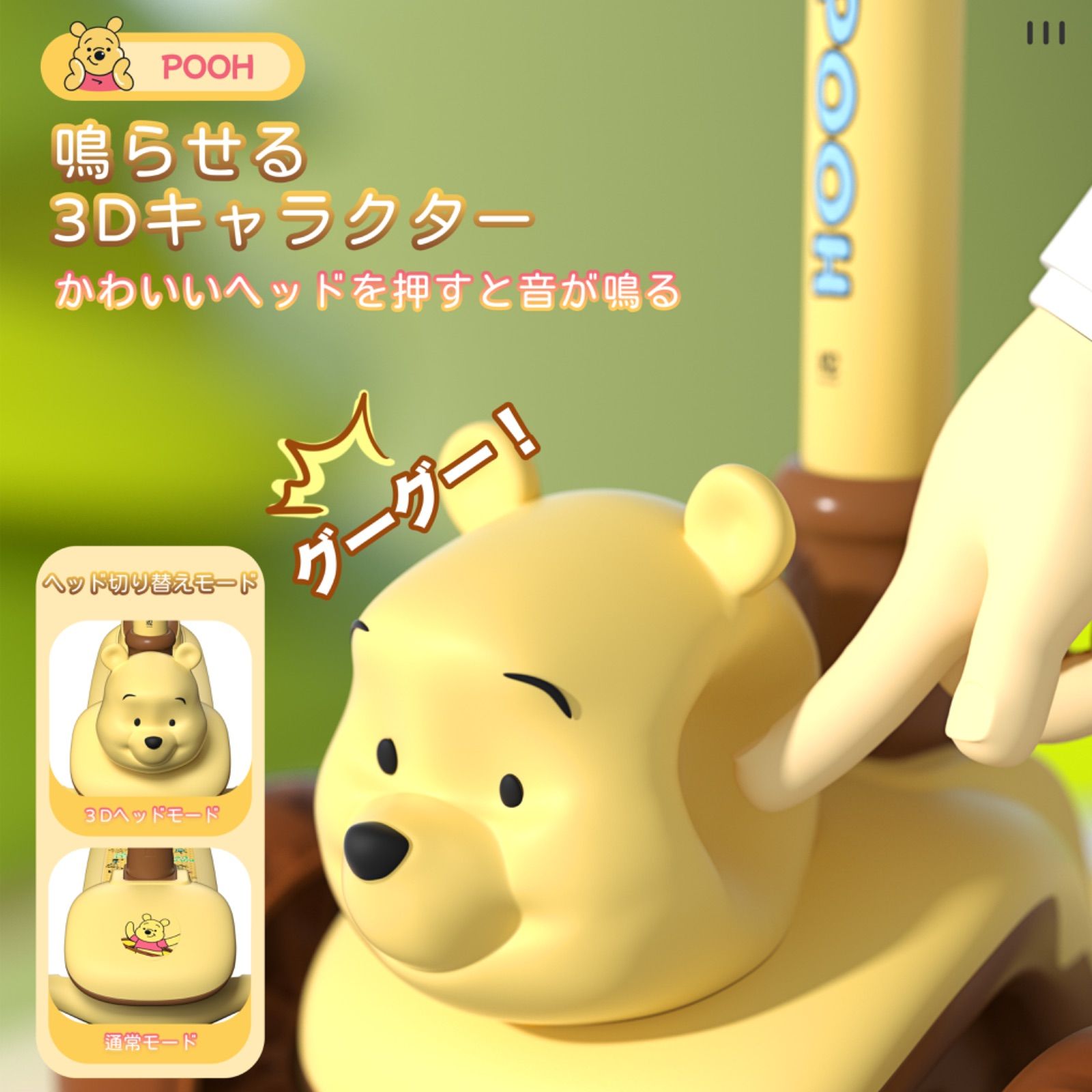 プーさん専用3 Amazon.co.jp: 【2025年モデル】タカラトミー(TAKARA TOMY) ディズニー