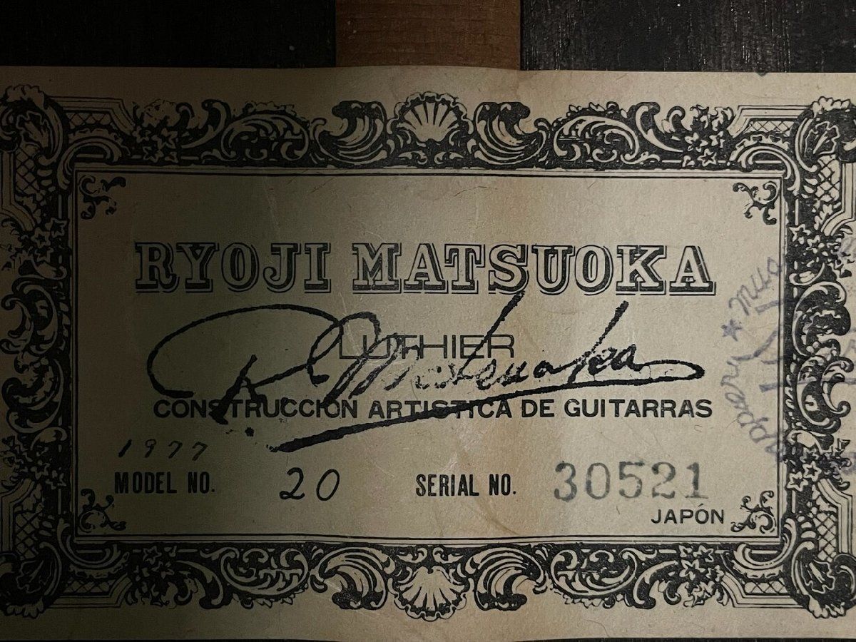 クラシックギター