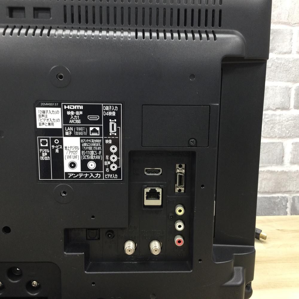 DSM-19L7 19インチ