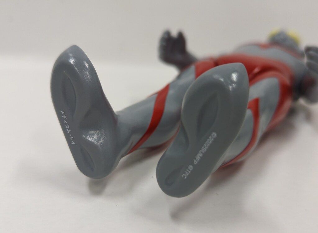 MEDICOM TOY 空想特撮映画 ウルトラマン(シン・ウルトラマン版) シン