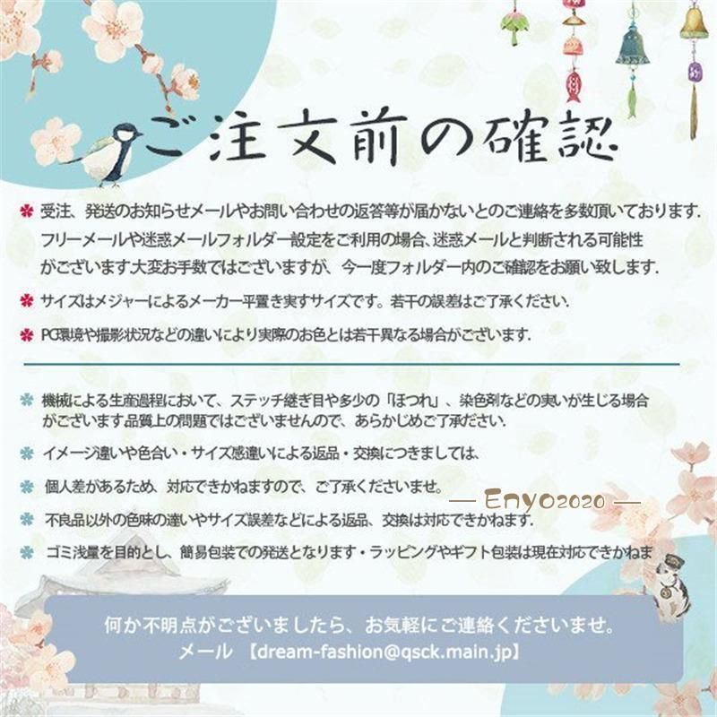 おしゃれ ハンモックチェア