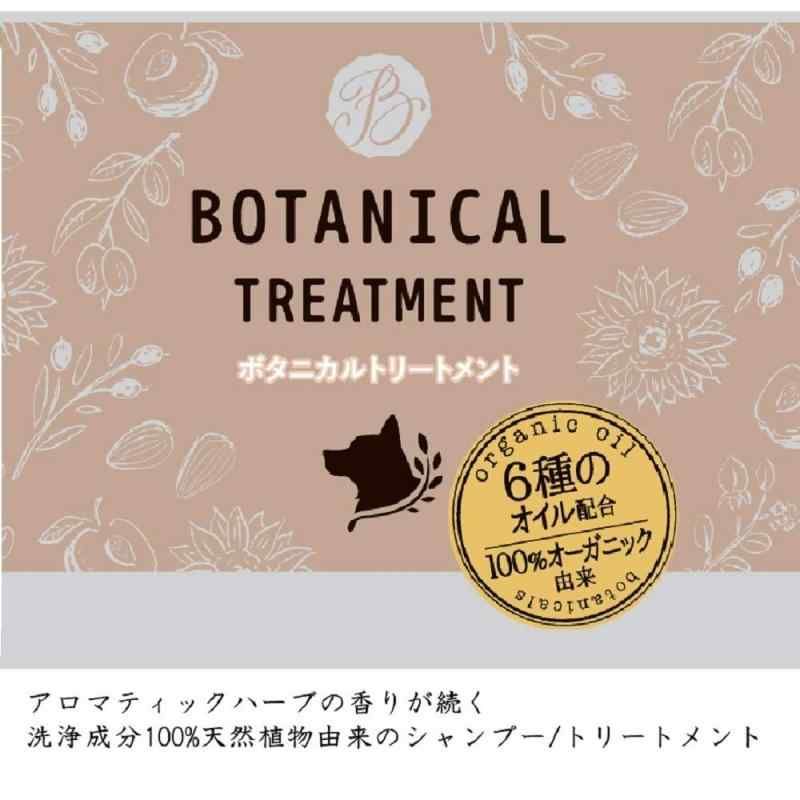 アース