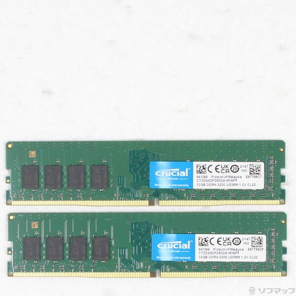（リユース品）CT2K32G4DFD832A 64GB 32GB×2枚組 crucial CT2K32G4DFD832A [DDR4 PC4-25600 32GB 2枚組] 価格比較